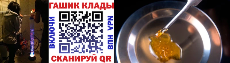 Какие есть наркотики Семёнов Конопля  kraken как зайти  Амфетамин  Меф мяу мяу  Alpha PVP  MDMA 