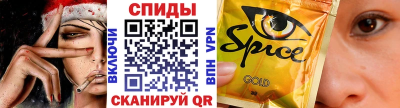 дарк нет состав  Семёнов  БУТИРАТ жидкий экстази 