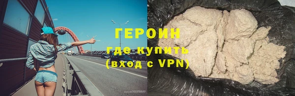 бутик Верхнеуральск