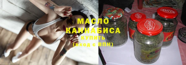 кокаин колумбия Сясьстрой