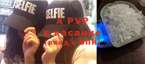 бутик Верхнеуральск