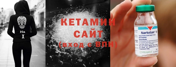 mdma Верея