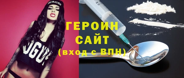 круглые Верхний Тагил