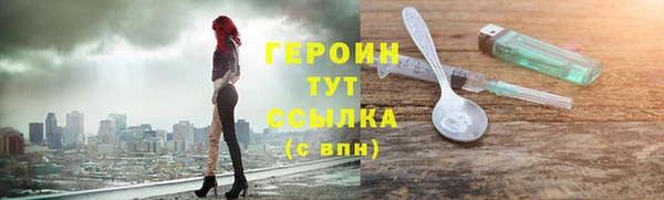 бутик Верхнеуральск