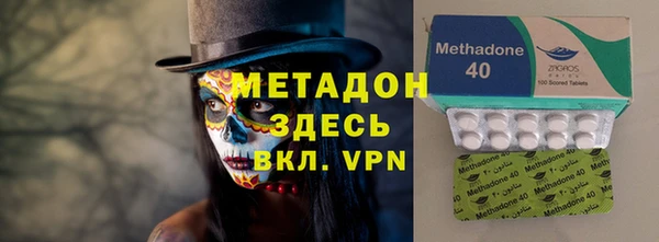 mdma Верея