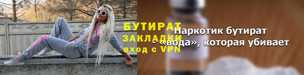 mdma Верея