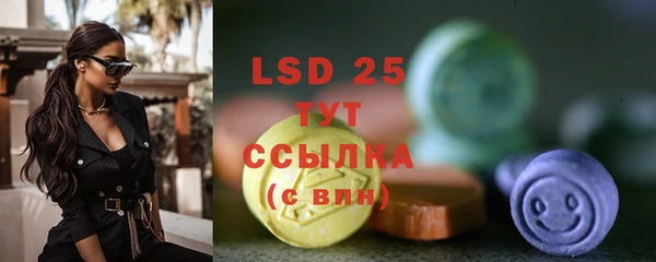 mdma Верея
