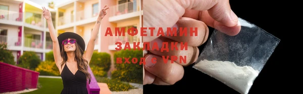 круглые Верхний Тагил
