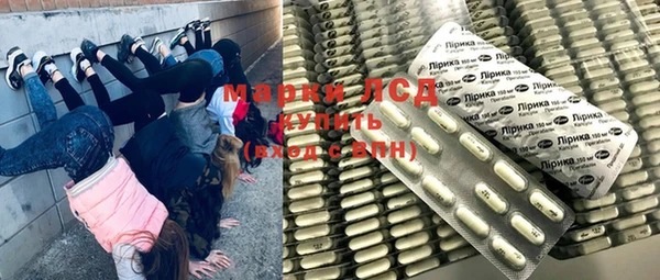 mdma Верея