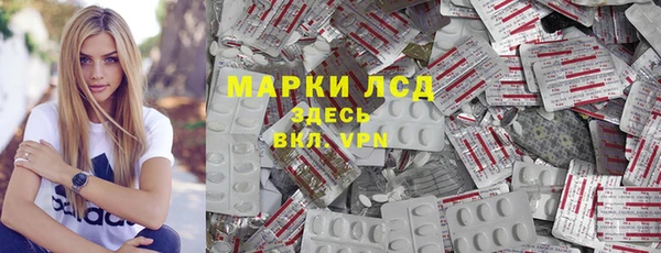 бутик Верхнеуральск