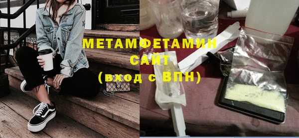 mdma Верея