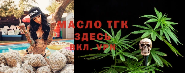 mdma Верея