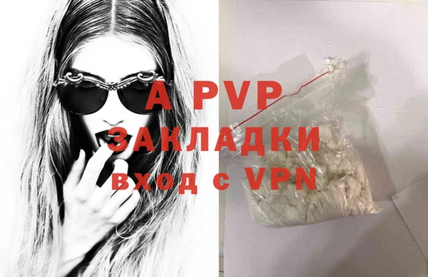 mdma Верея