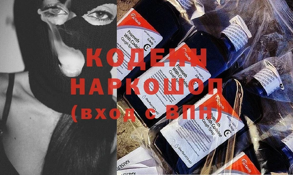 круглые Верхний Тагил