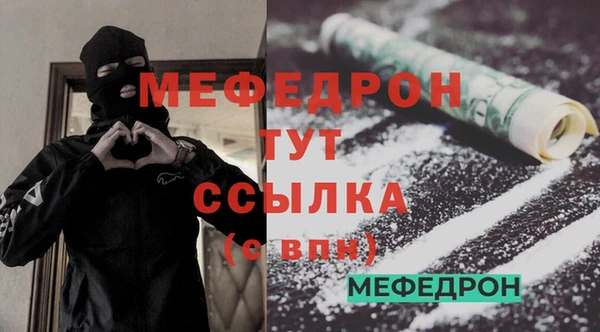 круглые Верхний Тагил
