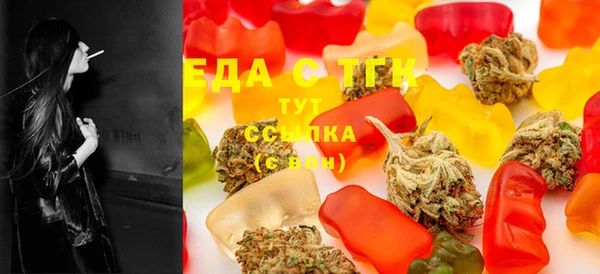 круглые Верхний Тагил