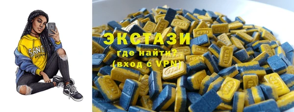 mdma Верея