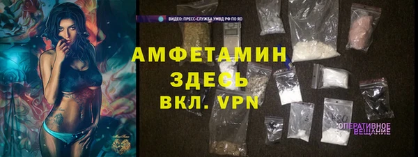 mdma Верея