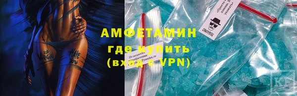 mdma Верея
